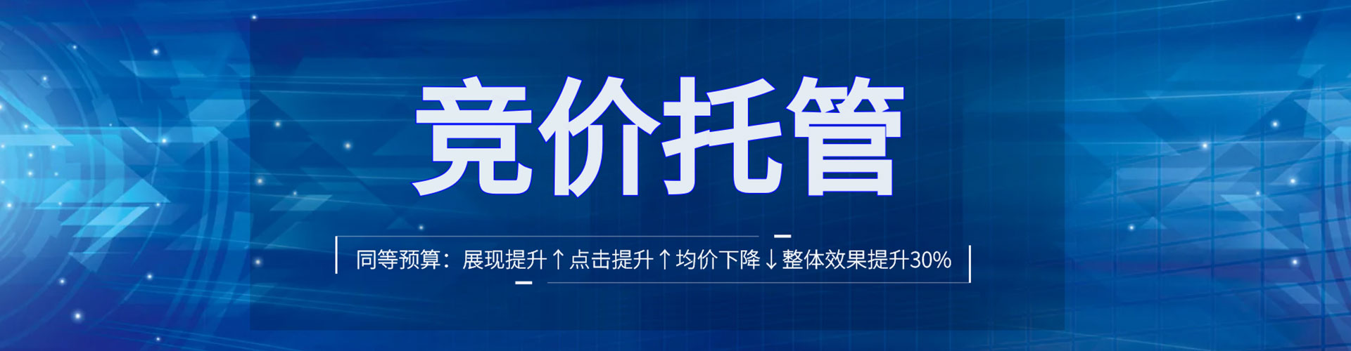 云龙信息流怎么做